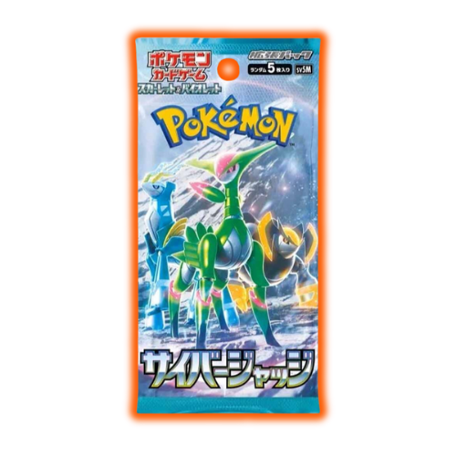 Cyber Judge Pokemon Booster Pack