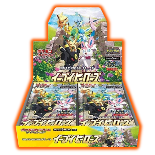 Eevee Heroes Pokemon Japanese Booster Box