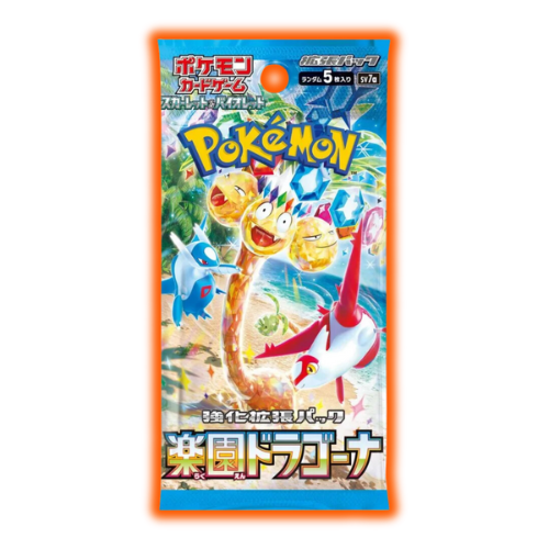 Paradise Dragona Japanese Booster Pack