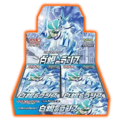 Silver Lance Japanese Booster Box