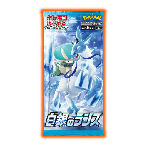 Silver Lance Japanese Booster Pack