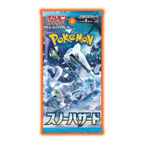 Snow Hazard Japanese Pokemon Booster Pack